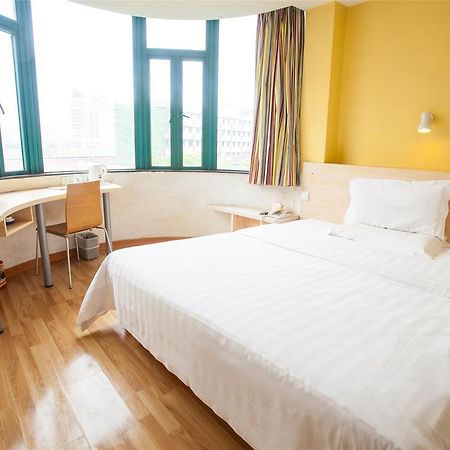 7Days Inn Beijing Liujiayao Station Екстер'єр фото