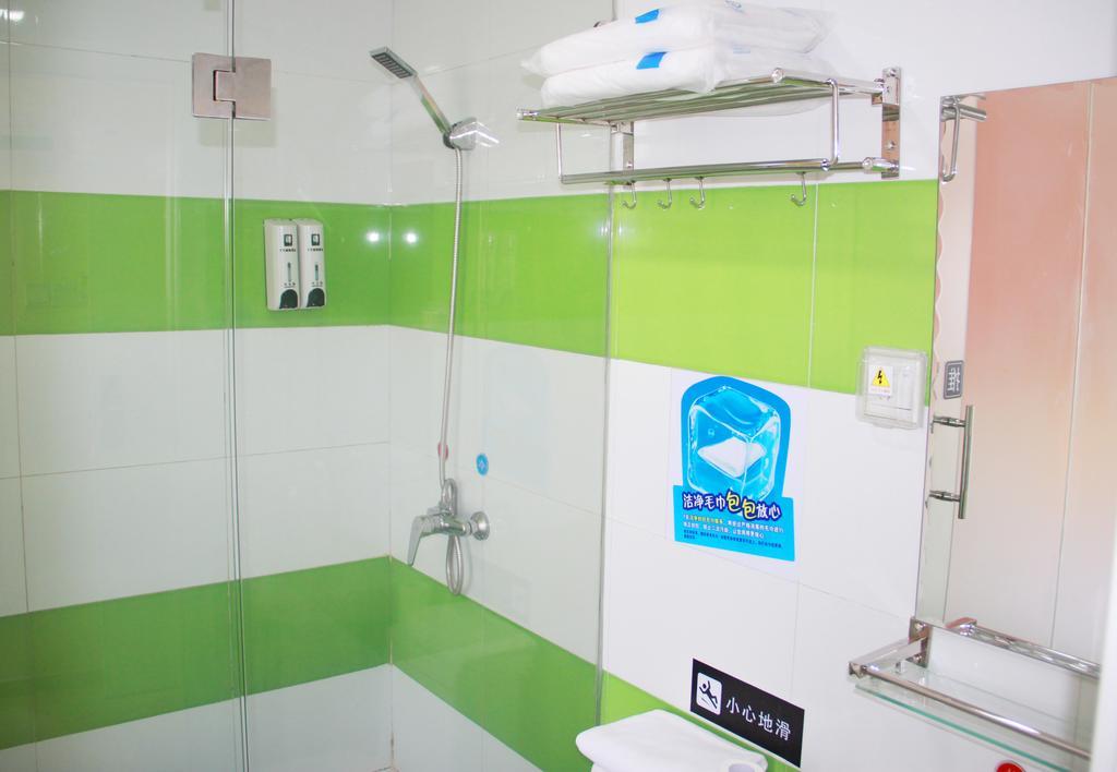 7Days Inn Beijing Liujiayao Station Екстер'єр фото