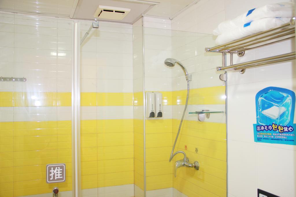 7Days Inn Beijing Liujiayao Station Екстер'єр фото