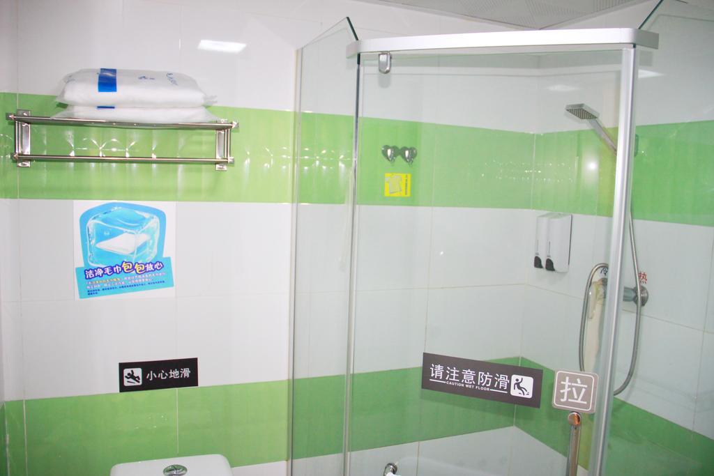 7Days Inn Beijing Liujiayao Station Екстер'єр фото