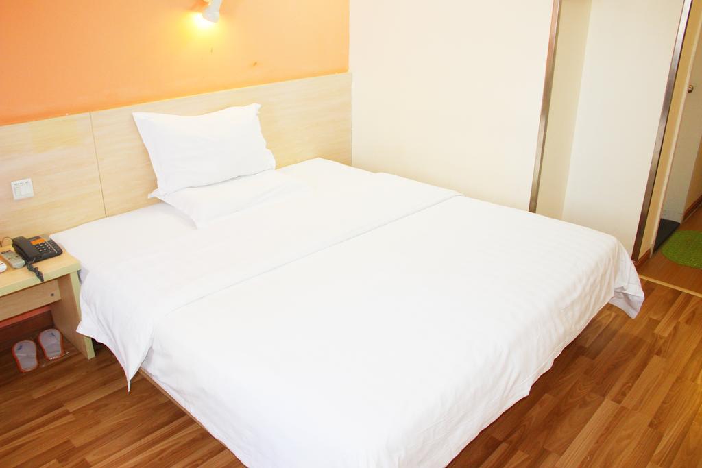 7Days Inn Beijing Liujiayao Station Екстер'єр фото