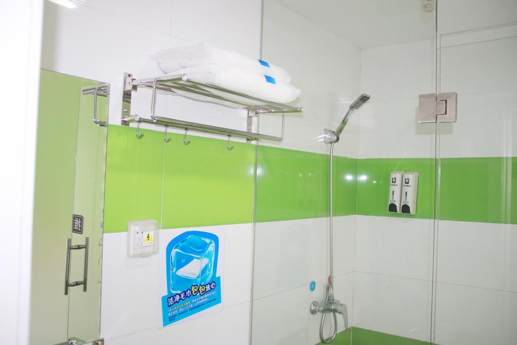 7Days Inn Beijing Liujiayao Station Екстер'єр фото