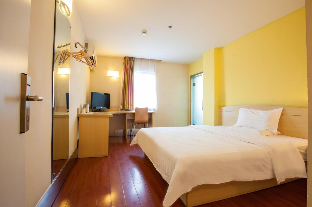 7Days Inn Beijing Liujiayao Station Екстер'єр фото