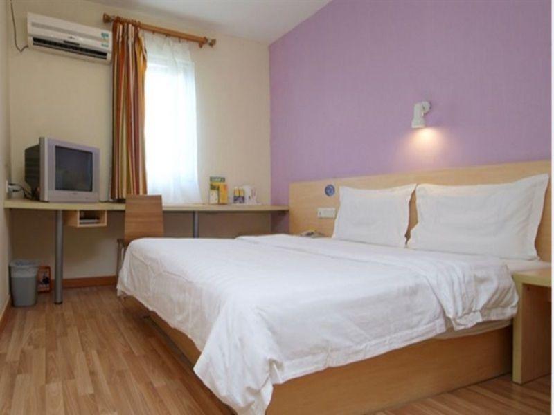7Days Inn Beijing Liujiayao Station Екстер'єр фото
