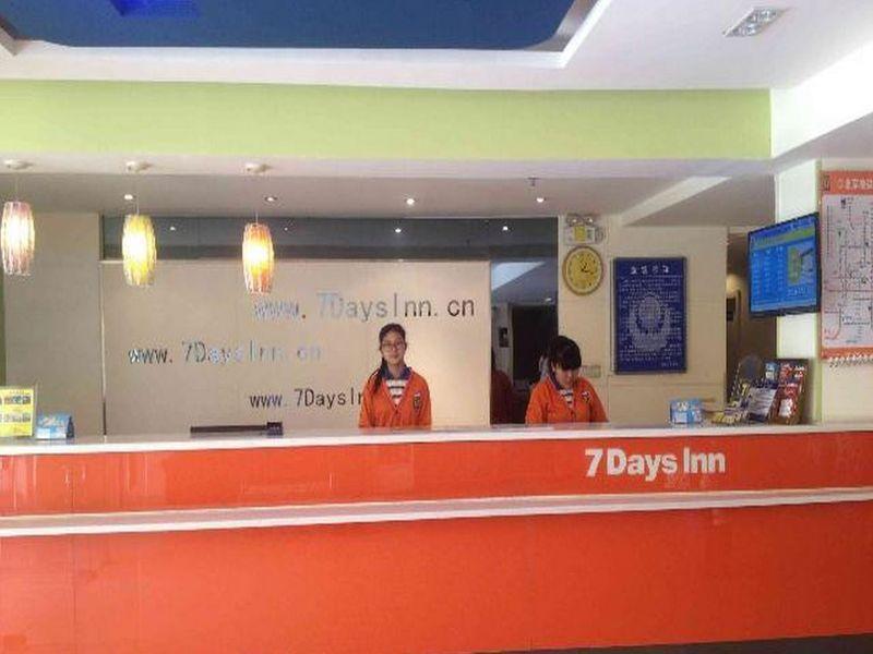 7Days Inn Beijing Liujiayao Station Екстер'єр фото
