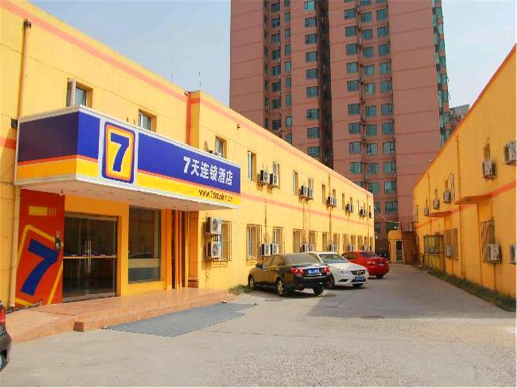 7Days Inn Beijing Liujiayao Station Екстер'єр фото