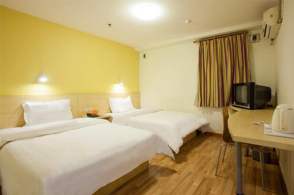 7Days Inn Beijing Liujiayao Station Екстер'єр фото